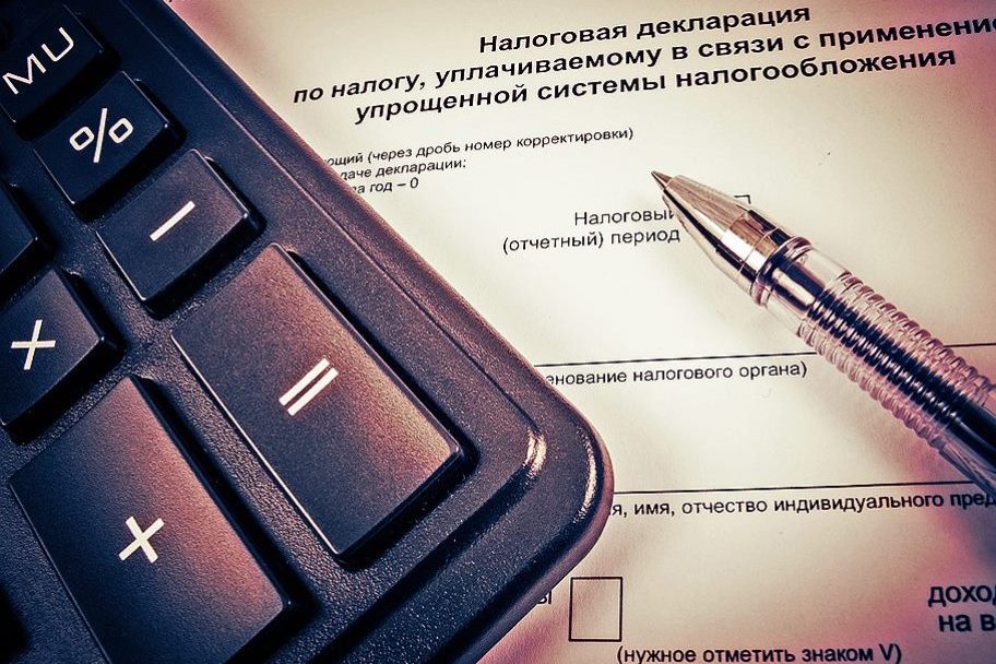 УСН в 2016 году изменения